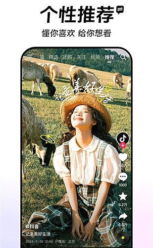 xxxxxl18和xxxxxl20哪个值一百度：把升级差价换成每月支出参考配图